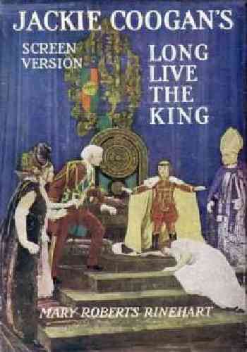 Long Live the King!