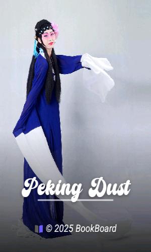 Peking Dust