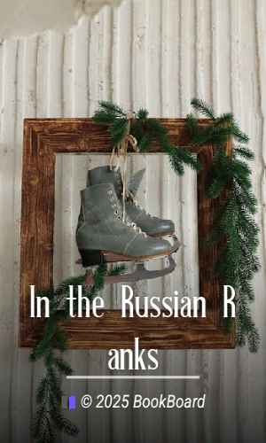 In the Russian Ranks