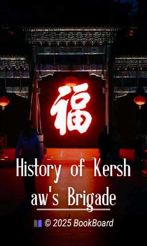 History of Kershaw`s Brigade