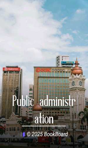 public administration