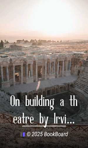 On building a theatre by Irving Pichel