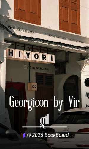 Georgicon by Virgil