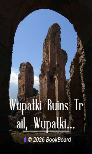 Wupatki Ruins Trail, Wupatki National Monument