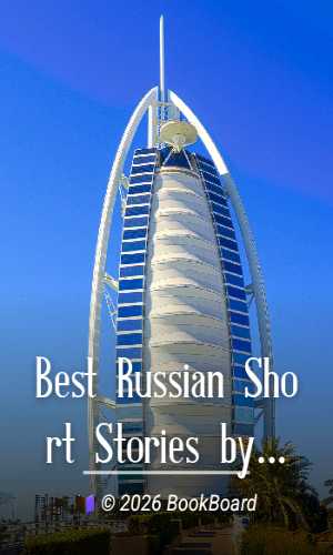 Best Russian Short Stories by Thomas Seltzer et al.