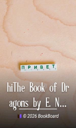 The Book of Dragons by E. Nesbit
